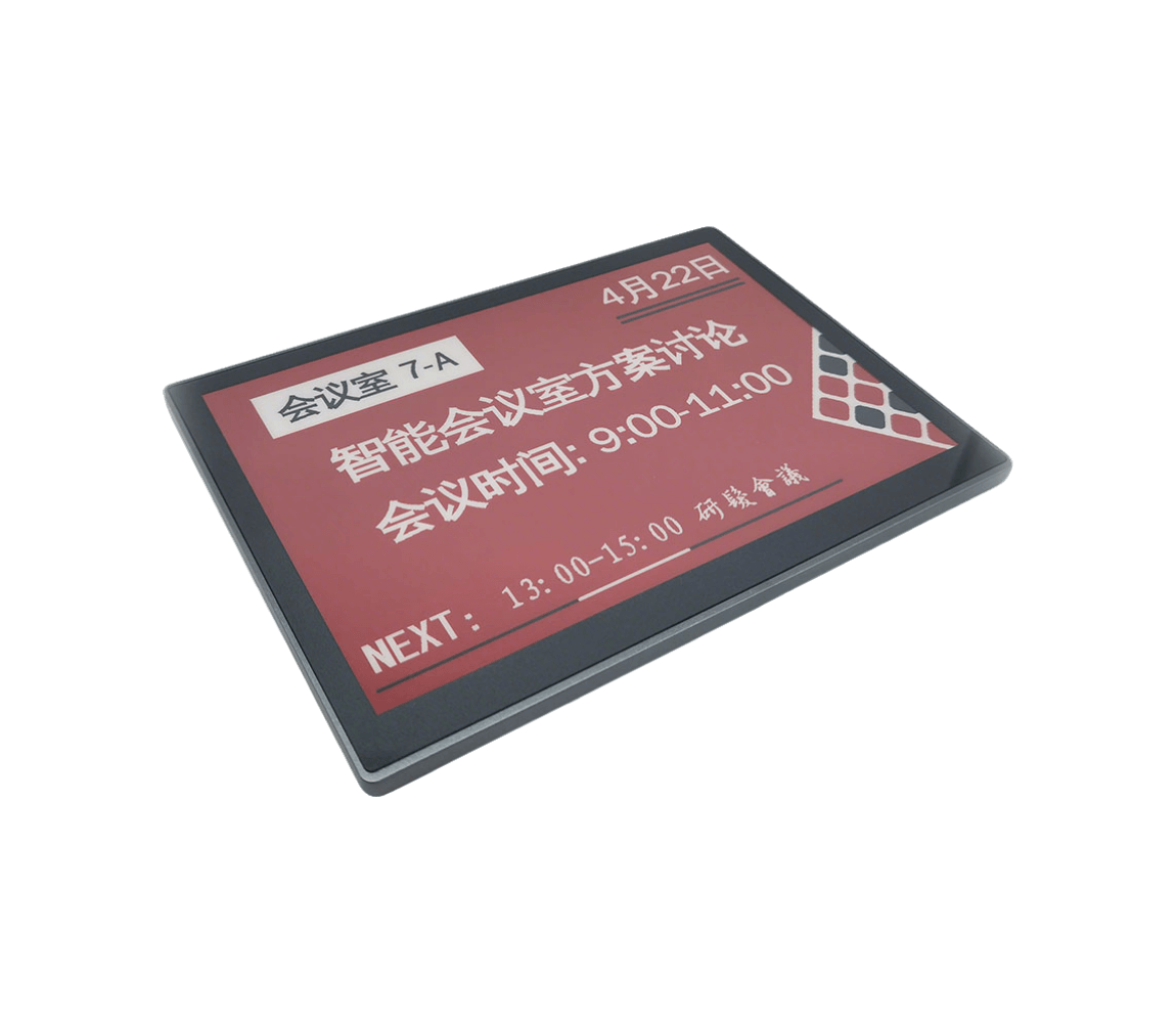 单面 10.2" 门牌