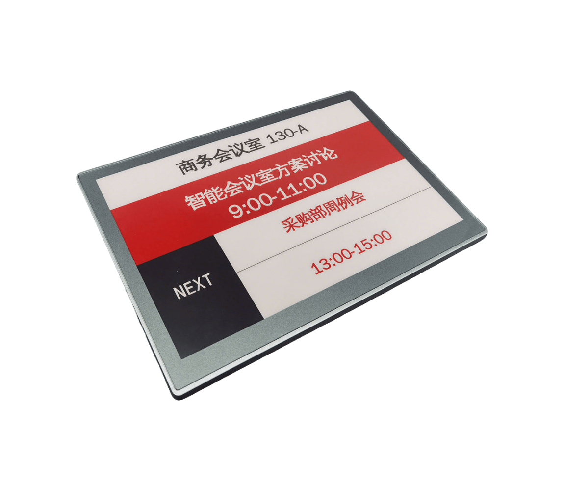 单面 10.2" 门牌